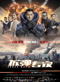人人看人人插